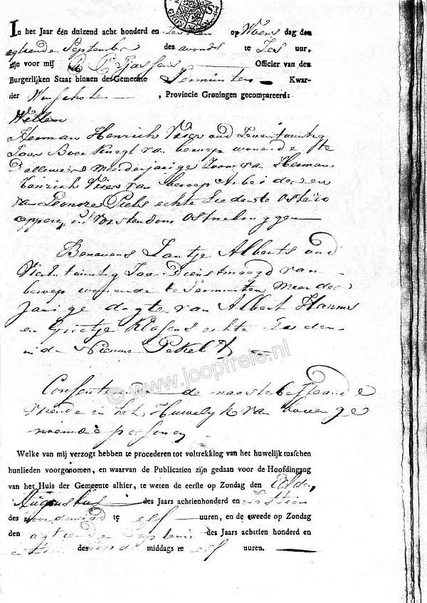 Klik voor foto in apart venster 104_freiekorthuis_1816.jpg
