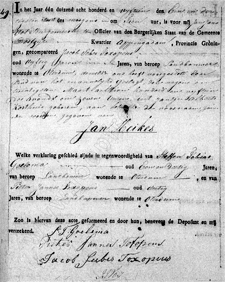 Klik voor foto in apart venster 106_geboorte_jan_heikes_korthuis_1815.jpg