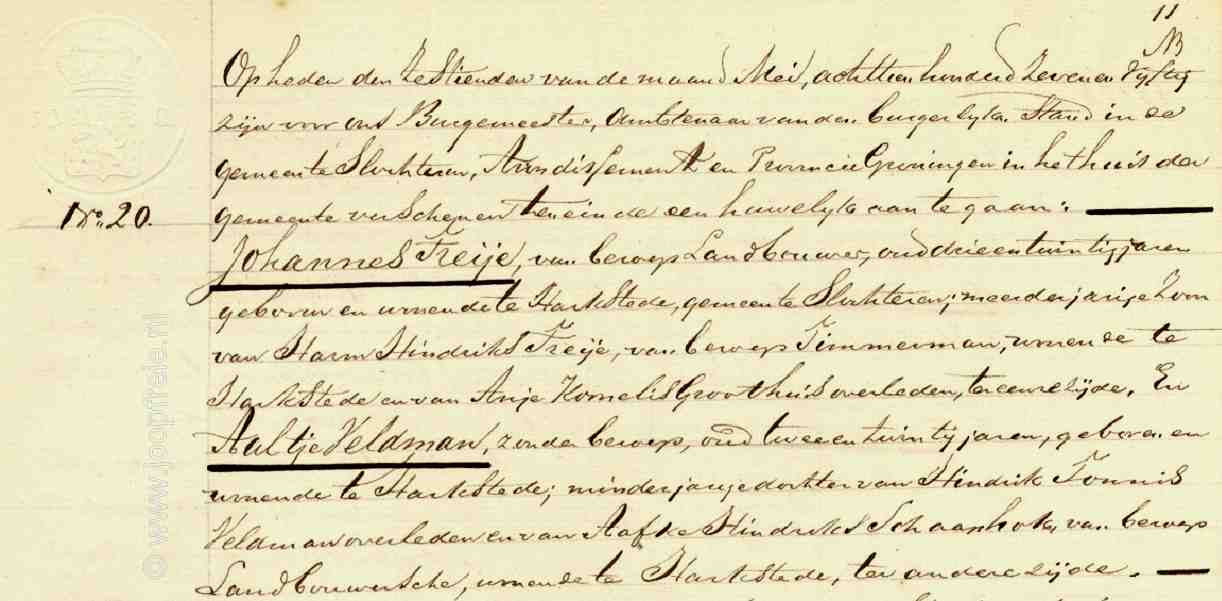 Klik voor foto in apart venster 4020_freije-veldman_1857-1.jpg