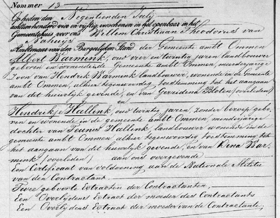 Klik voor foto in apart venster 140_hallink-warmink_1854.jpg