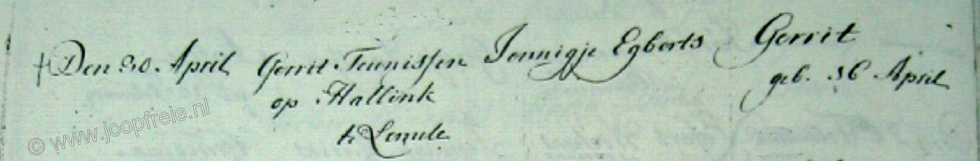 157_gerrithallink_1809.jpg