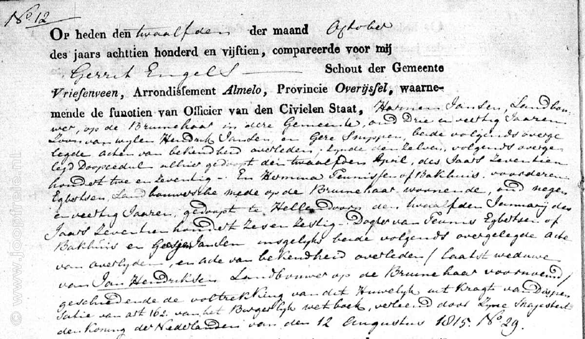 Klik voor foto in apart venster 164_bakhuis-jansen_1815.jpg