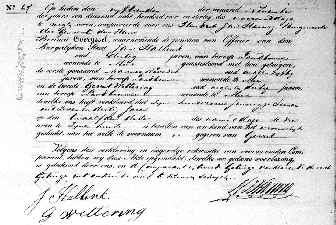 310_gerrithallink_1834.jpg