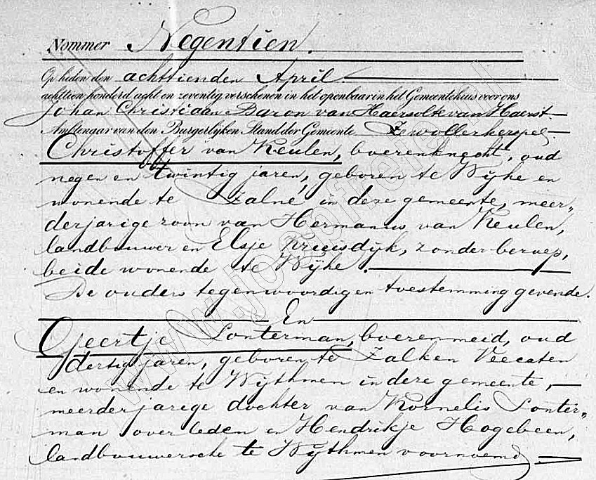Klik voor foto in apart venster 54_huwelijk_keulen-lonterman_1878-1.jpg